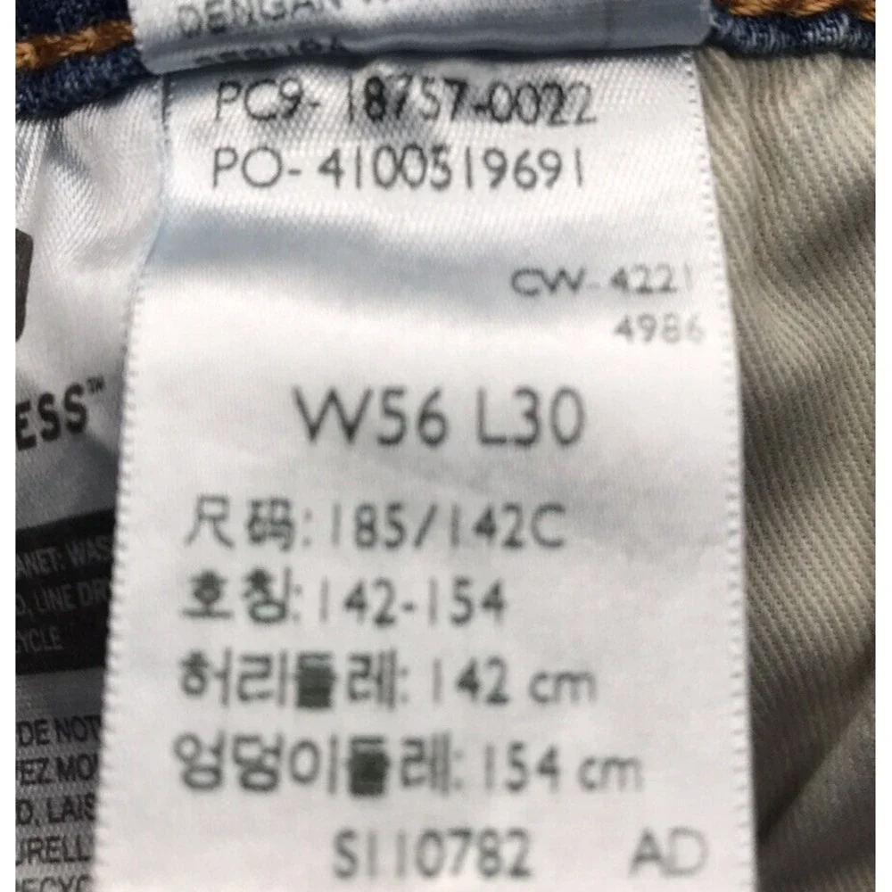 Levis 541 Jeans Men 56x30 (FIT 54x28) BIG TALL Athletic Taper Stretch Light Blue